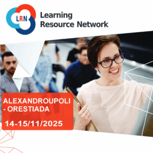 alexandroupoli orestiada