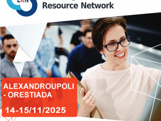 alexandroupoli orestiada