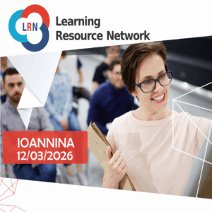 lrn ioannina