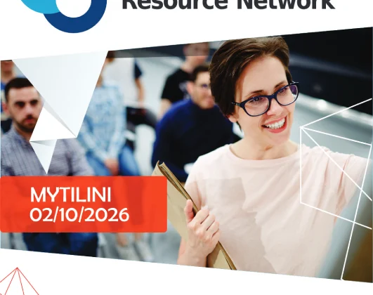 mytilini