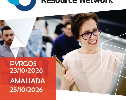 amaliada
